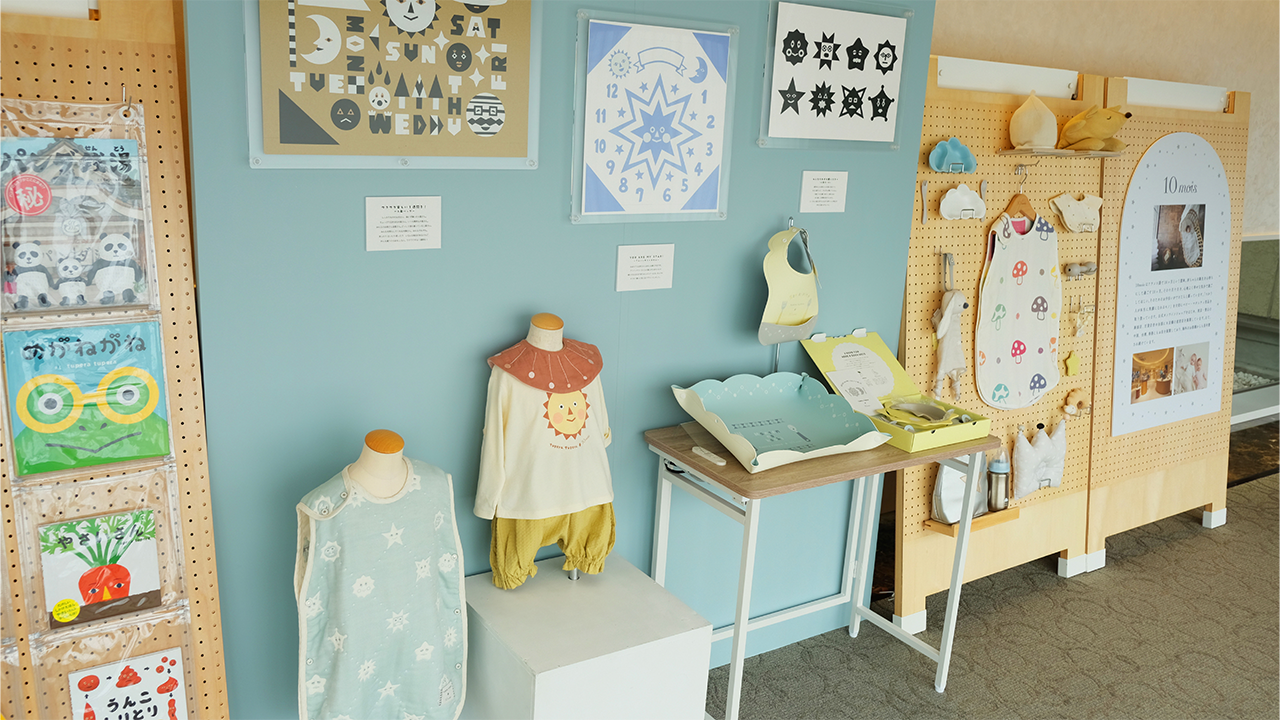 tupera tupera×10mois WAKUWAKU WAKUSEI Wonder Planets<梅田阪急繪本活動>