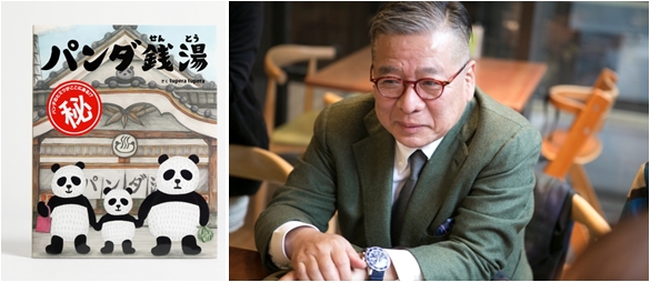 將於年底暫停繪本現場表演等活動的tupera  tupera，為期一天的合作活動將是一個難忘的時刻。現場朗讀了全部12本書，並與10mois同仁們共同合作演出。特別的是《熊貓錢湯》中Ficele社長也下海扮演熊貓寶寶粉墨登場(小編很想分享照片但怕被滅口只能請大家自行腦補想像)，而活動最終在熱烈的掌聲中結束。