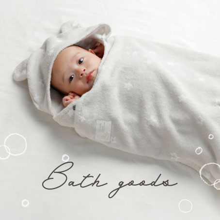 BathGood：寶寶沐浴時光更輕鬆