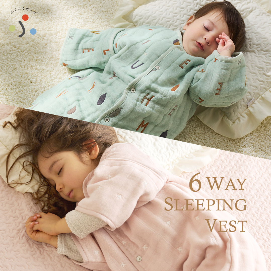 這款睡袍可以變換6種穿法，完美應對四季變化！