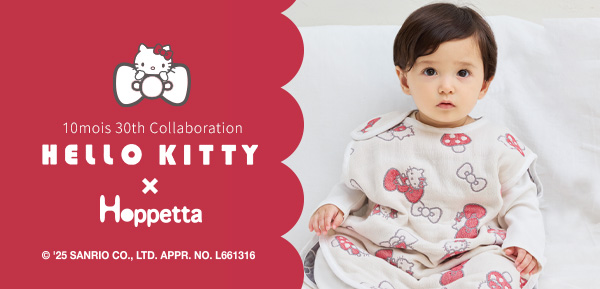 HELLO KITTY × Hoppetta (六層紗)-9.1~10.30