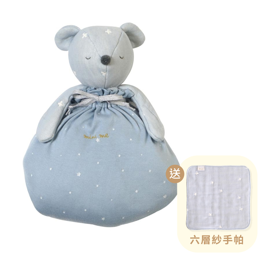 mini me可收納六層紗蓋被 寶貝熊 天空藍