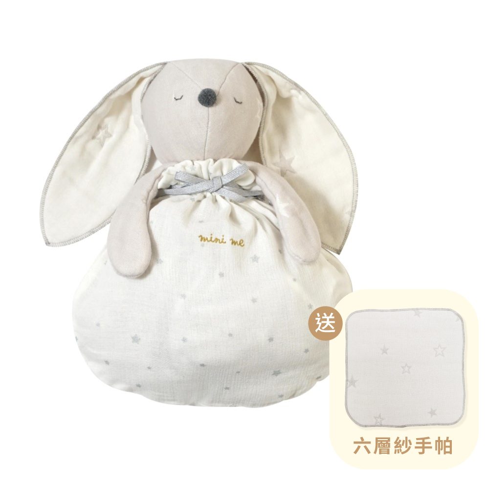 mini me可收納六層紗蓋被 長耳兔 簡約灰