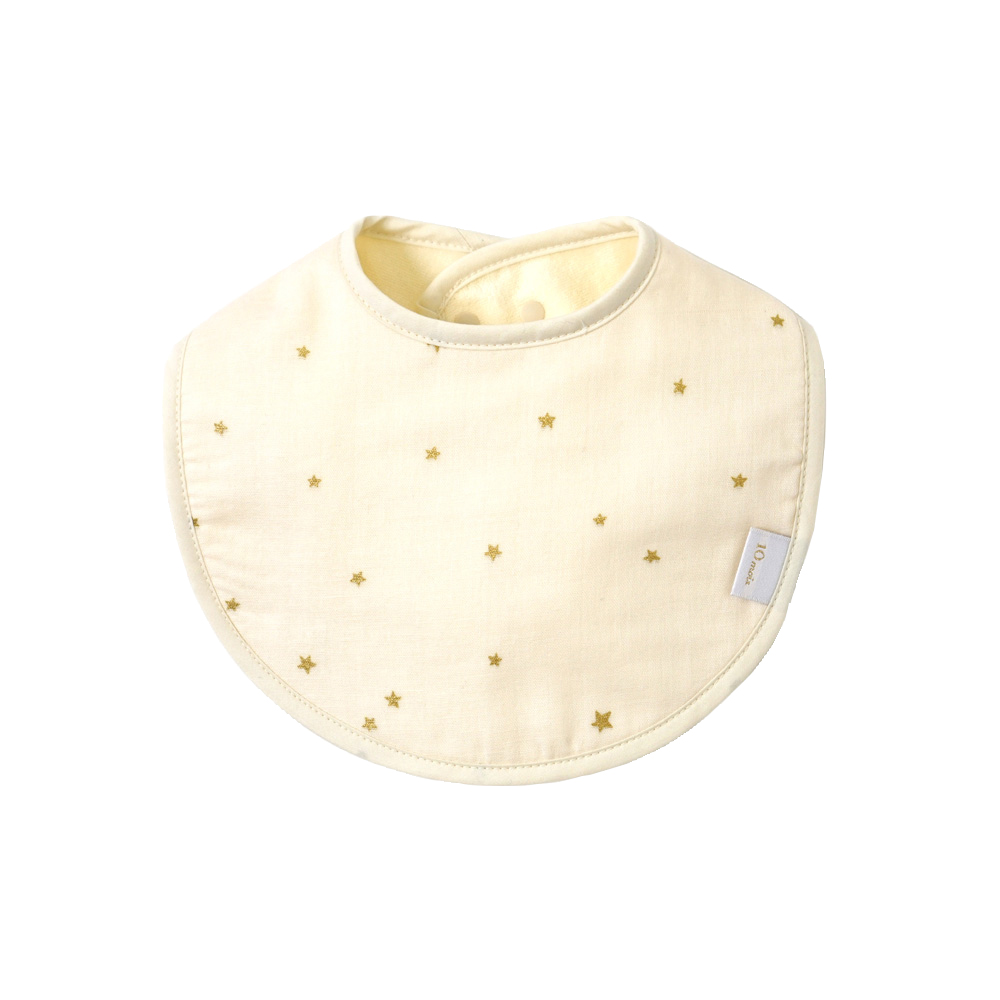 星彩雙面口水巾圍兜 粉黃