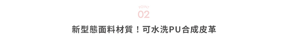 鈕扣小紳士餐圍兜,新型態面料材質！可水洗PU合成皮革