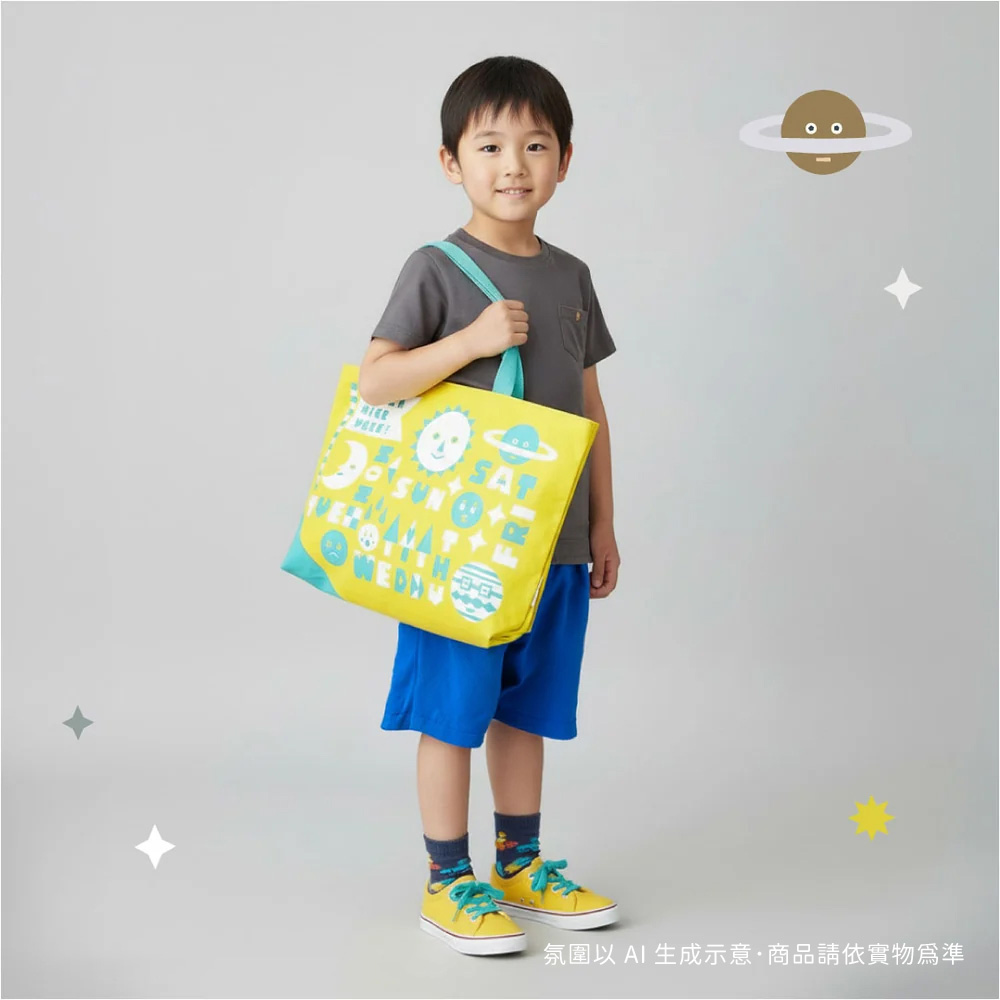tupera tupera 防水手提包 黃