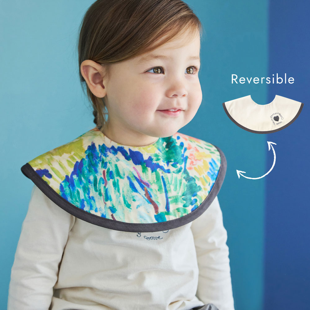 Henri Matisse 雙面口水巾圍兜 米白