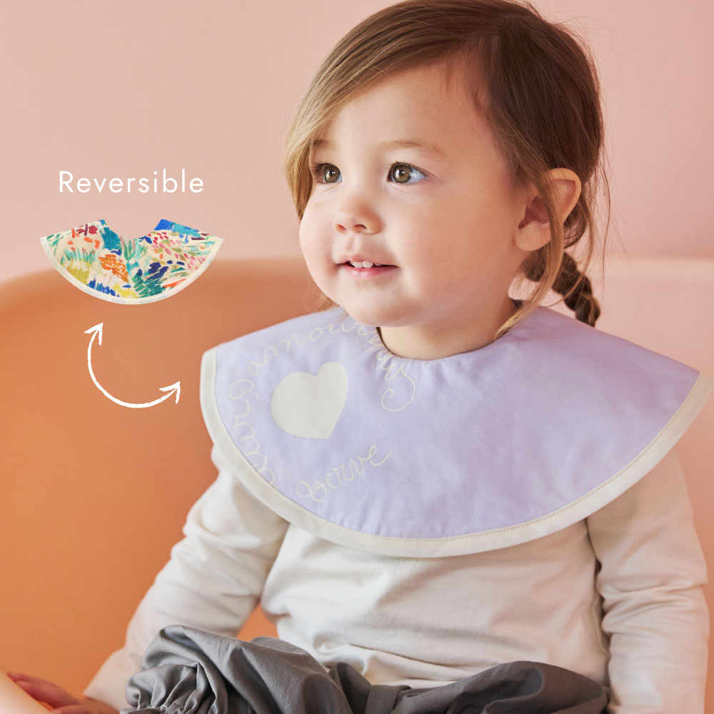 Henri Matisse 雙面口水巾圍兜 紫色