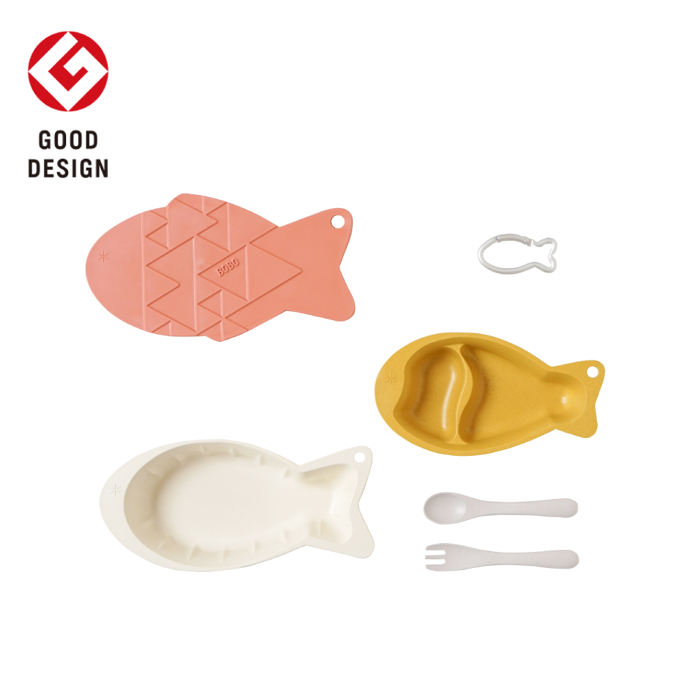 &go福餘竹纖維魚型餐具組 柿黃粉