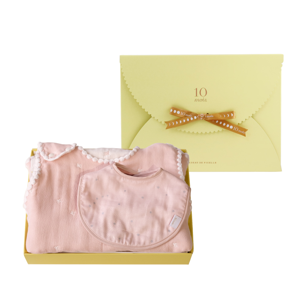 小星星寶貝禮盒組 粉