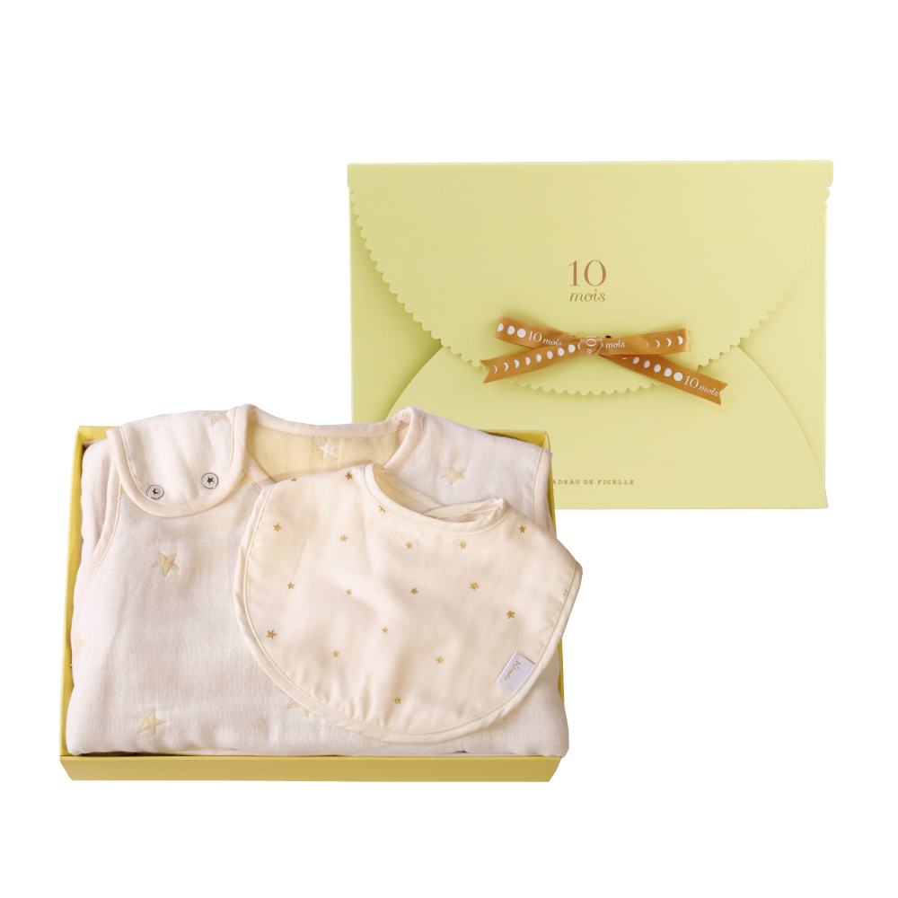 小星星寶貝禮盒組 黃