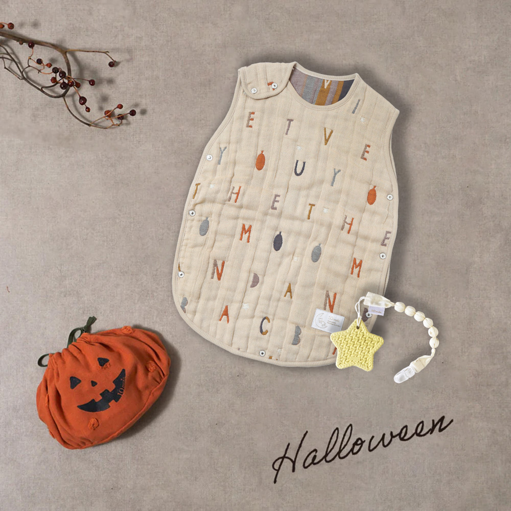 ｜萬聖節｜星辰羊毛六層紗防踢背心星星固齒器組