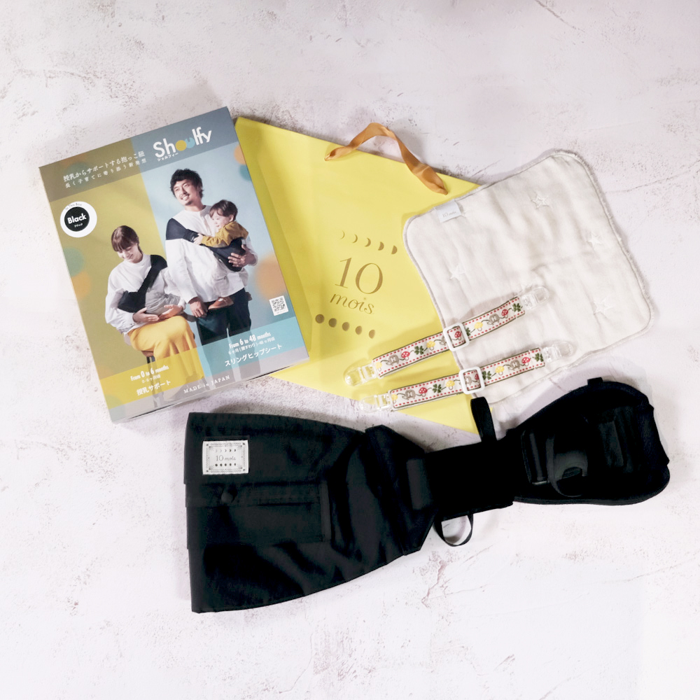 輕量嬰兒背帶多功能夾禮袋組 黑色