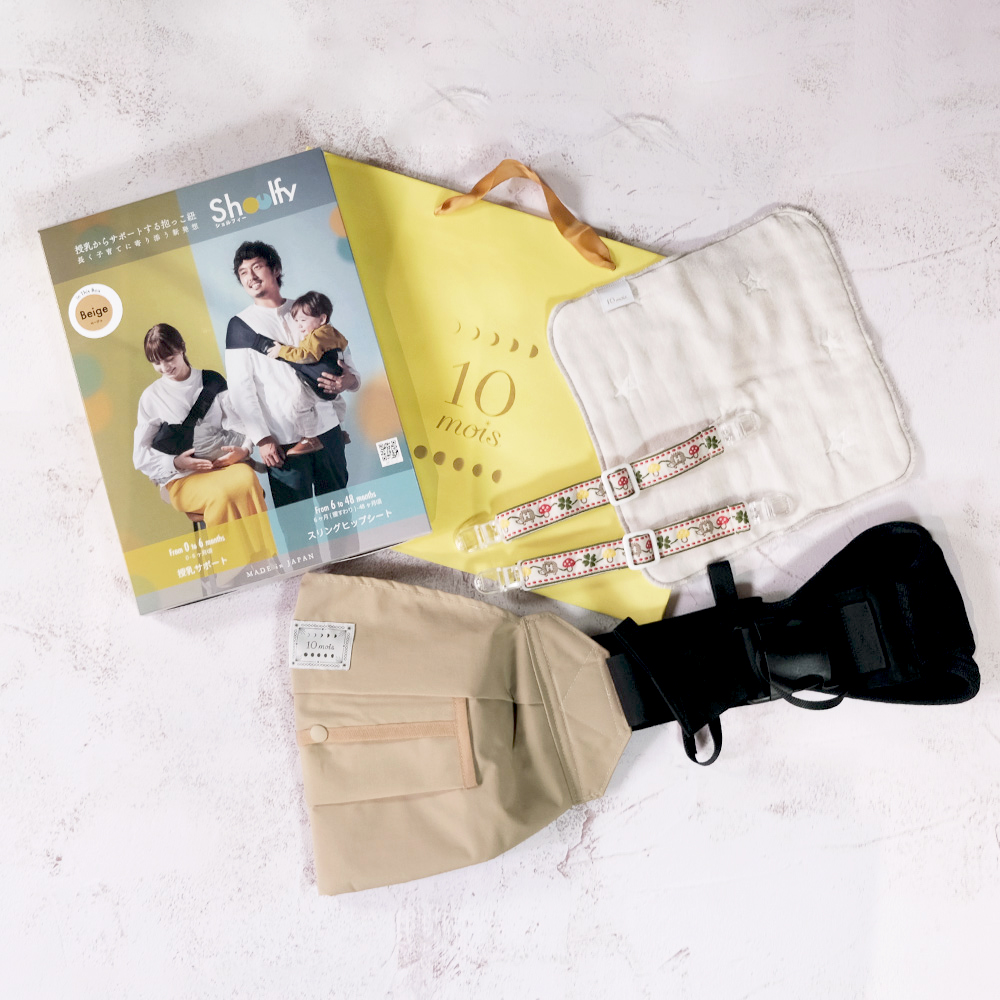 輕量嬰兒背帶多功能夾禮袋組 奶茶色