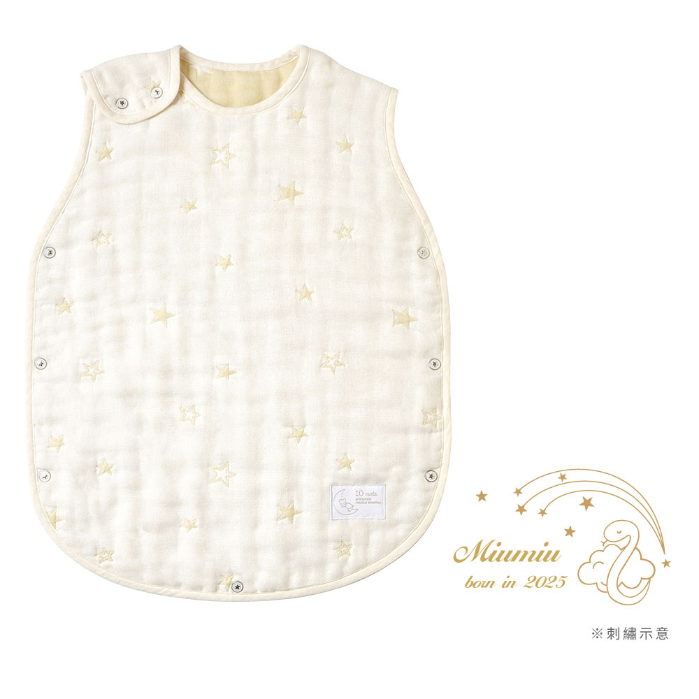 ｜蛇寶刺繡｜ 星彩幻夢六層紗防踢背心 嬰童