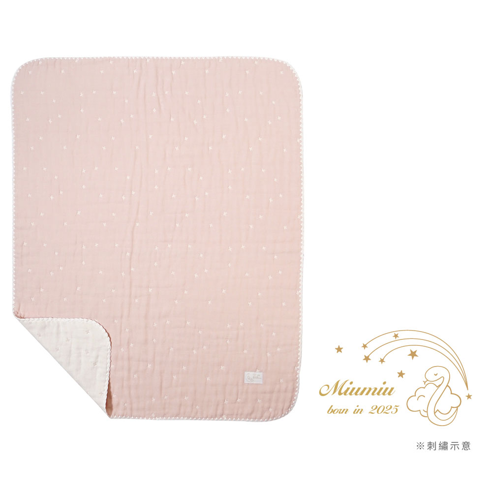 |蛇寶刺繡|十字星彩六層紗被 M 夢幻粉