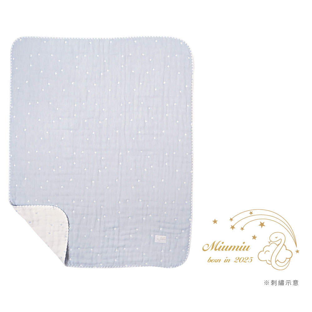 |蛇寶刺繡|十字星彩六層紗被 M 天空藍