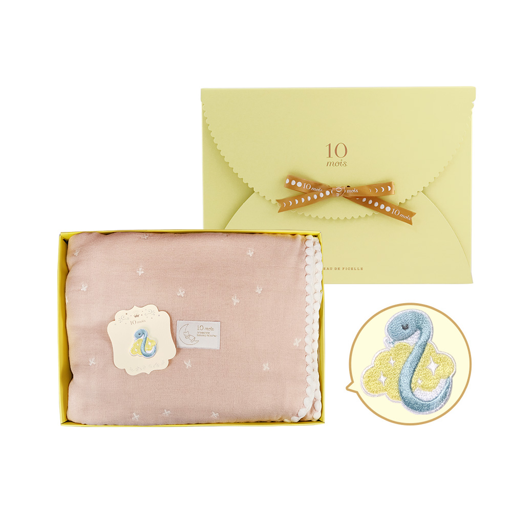 吉祥蛇寶十字星彩六層紗被燙布貼禮盒組 夢幻粉