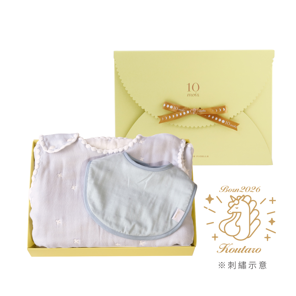 ｜馬寶刺繡｜小星星防踢背心禮盒組 藍