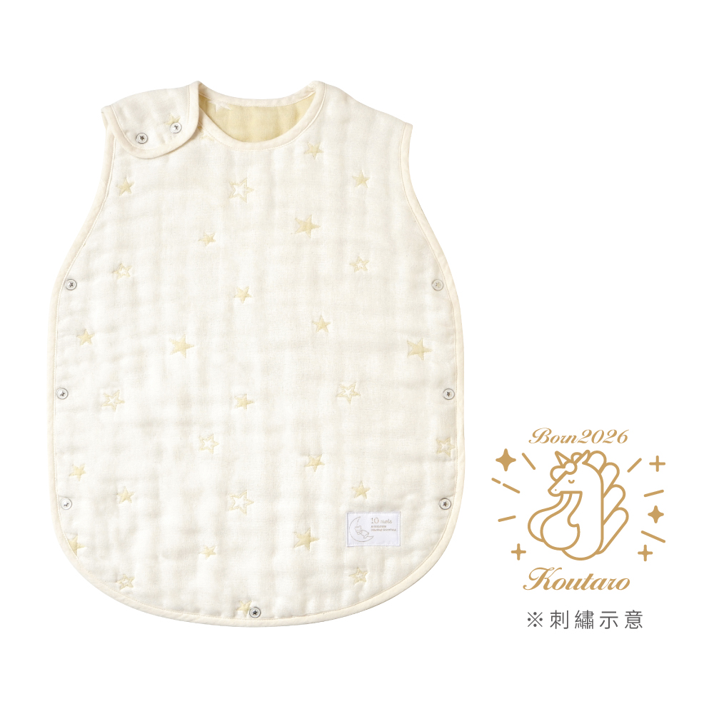 ｜馬寶刺繡｜ 星彩幻夢六層紗防踢背心 嬰童