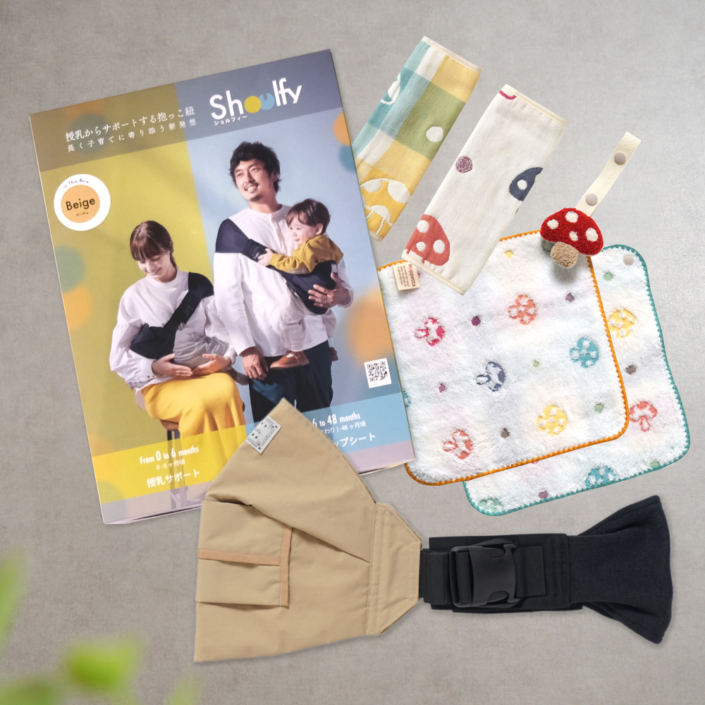 <婦女節>輕量嬰兒背帶掛式手帕組(奶茶)