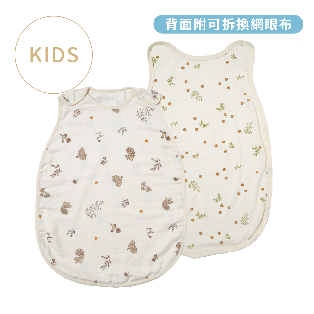 漫步森林 瞬拆涼感天絲三層紗防踢背心 幼童(可拆替換透氣排汗網眼布)