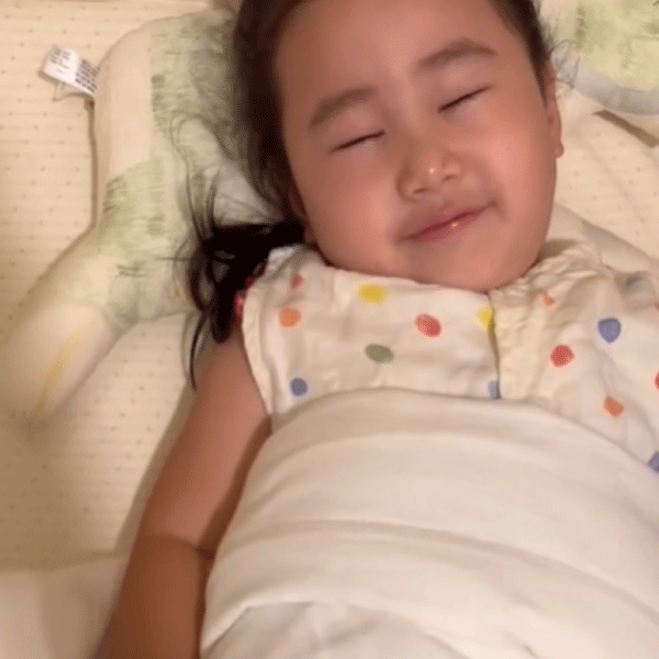 睡覺準備，預備…