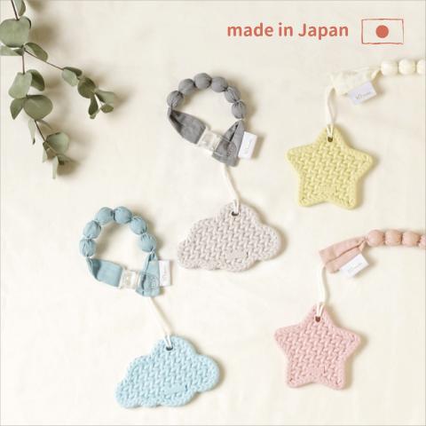 TEETHER  歯がため