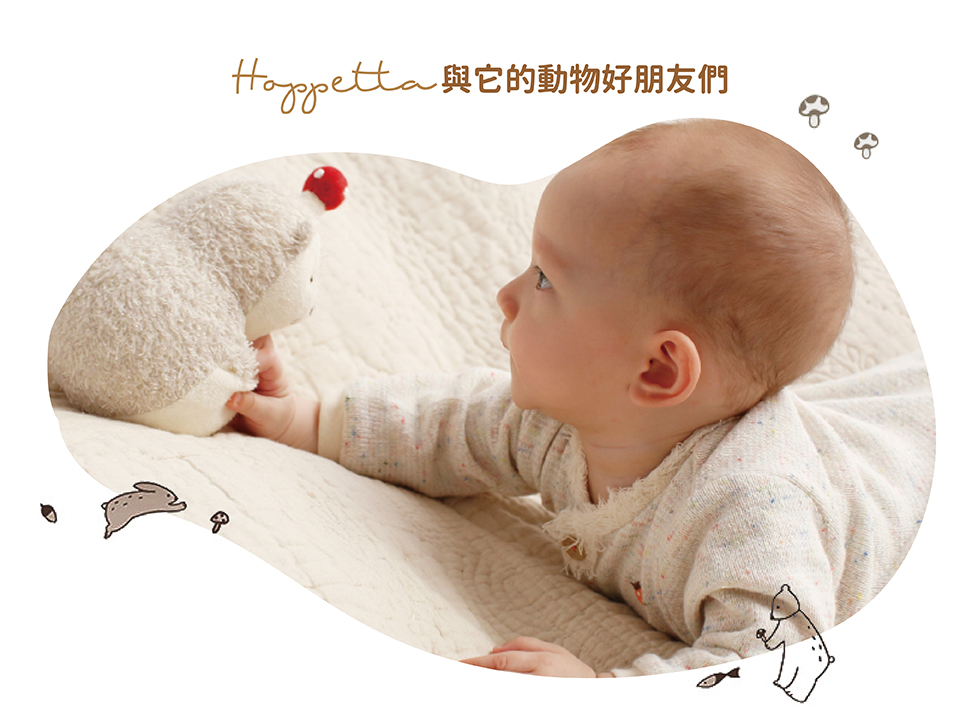 hoppetta與他的動物好朋友們