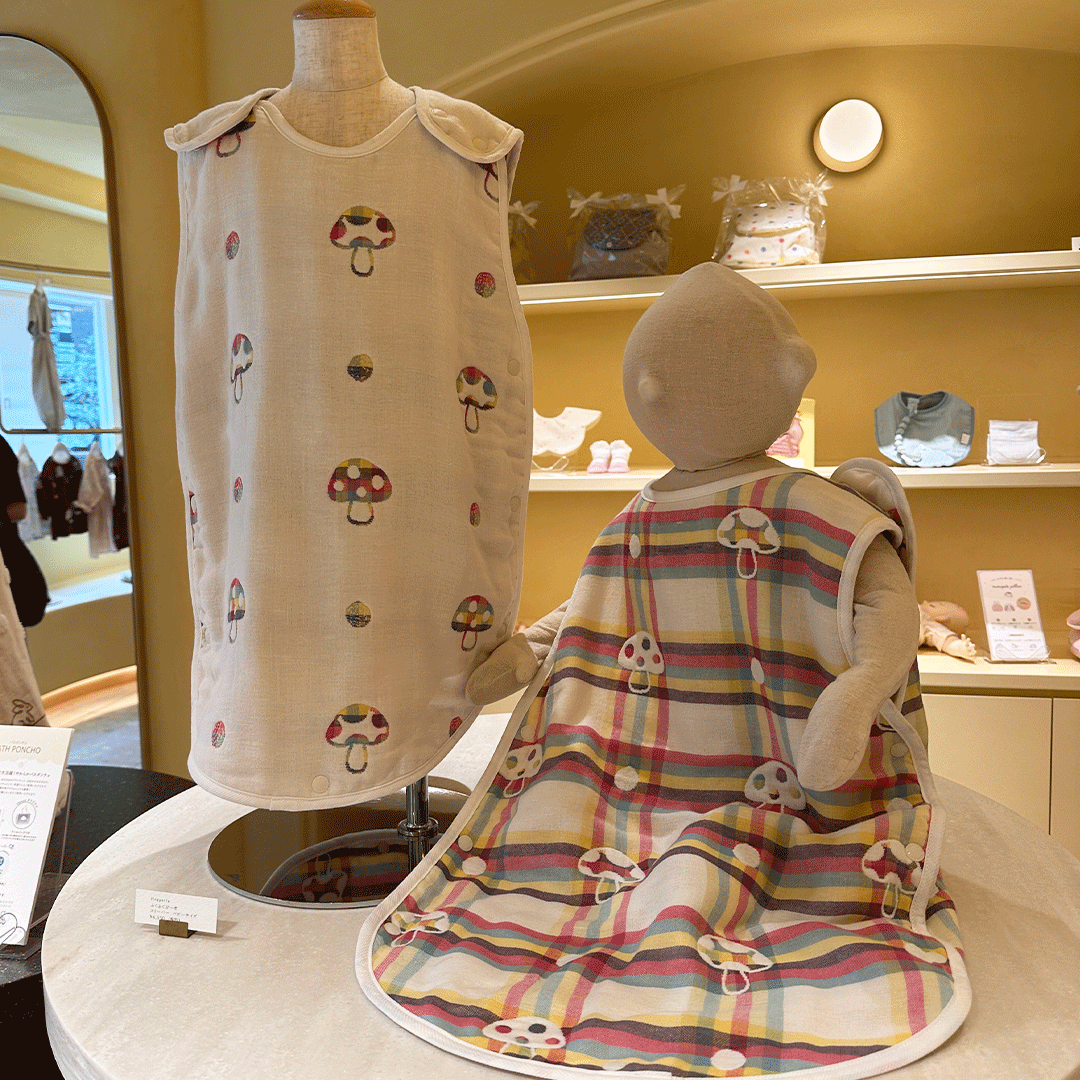 彩虹小蘑菇 雙面穿Hen可愛!