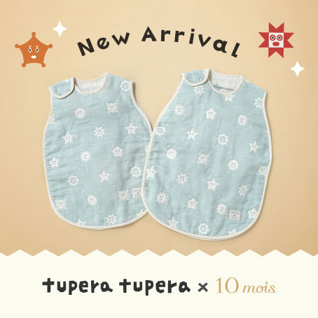 tupera tupera 幼童尺寸