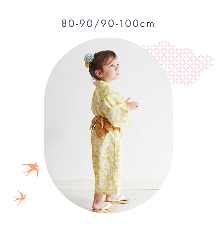 80-90/90-100cm