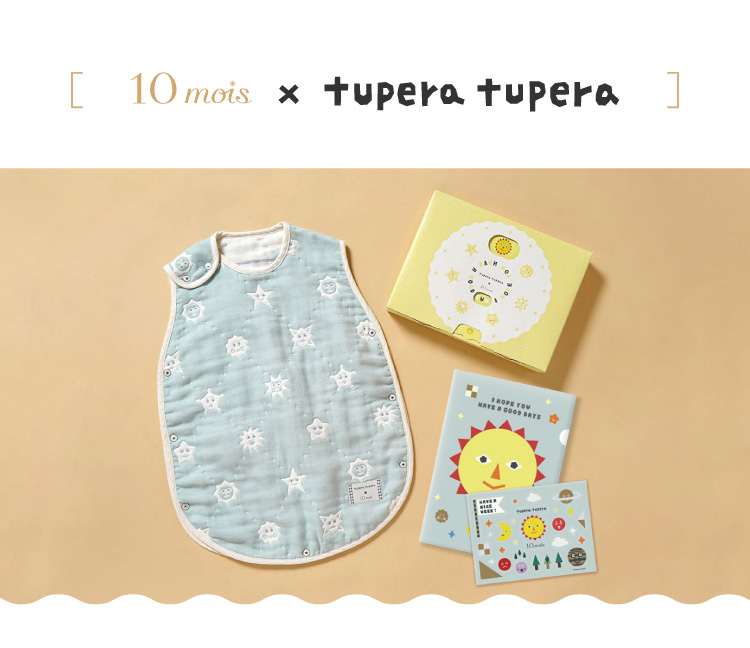 10mois×tupera tupera