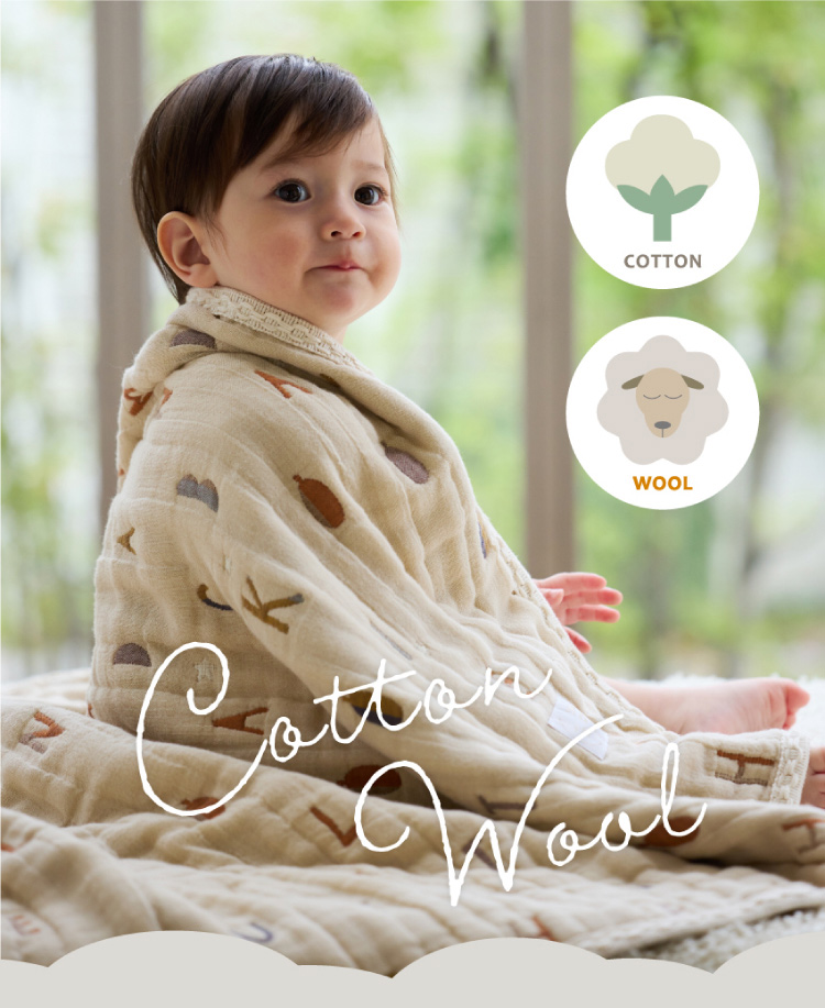 保暖第一首選「澳大利亞美利奴羊毛Merino Wool」