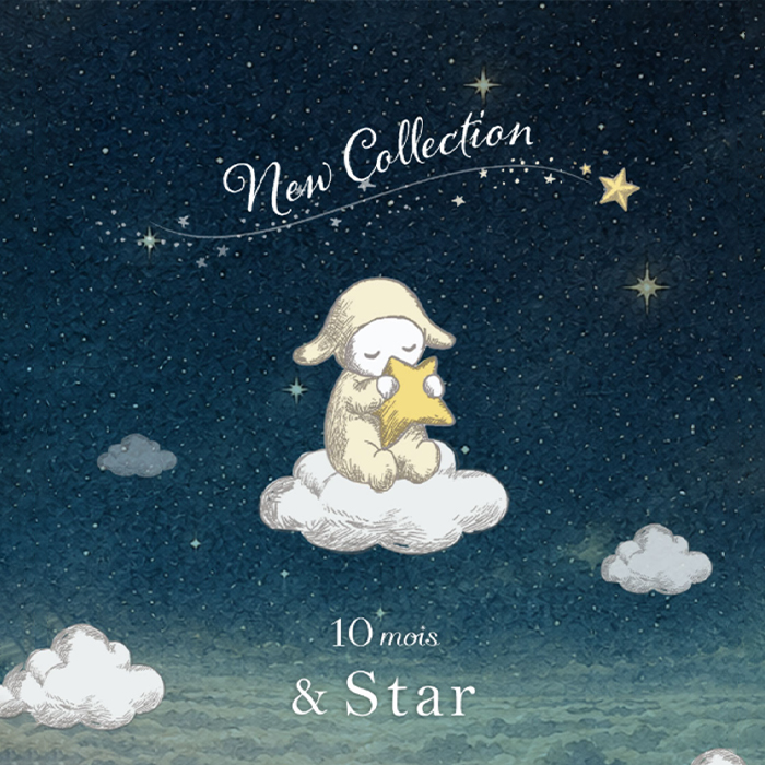 &star 莫瓦星願系列