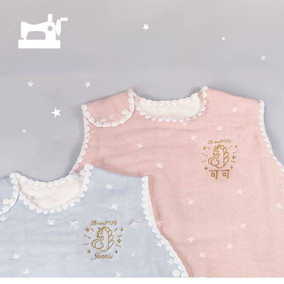 【名入れ刺繡服務】織入愛與祝福：Hoppetta 獨一無二的客製化新生兒禮物